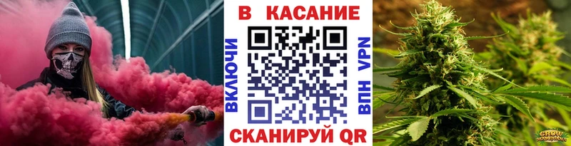 Магазины продажи наркотиков Бугуруслан Alpha-PVP  МЕФ  ГАШ  Конопля 