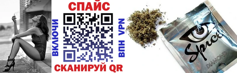 omg онион  Бугуруслан  БУТИРАТ оксана 