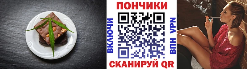 мега ONION  Бугуруслан  сайты даркнета какой сайт  Cannafood марихуана 