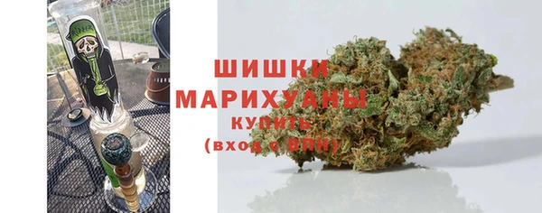 прущая мука Бугульма
