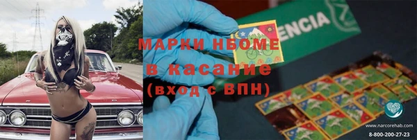 MDMA Беслан