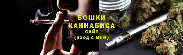 прущая мука Бугульма