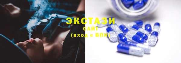 мефедрон VHQ Бородино
