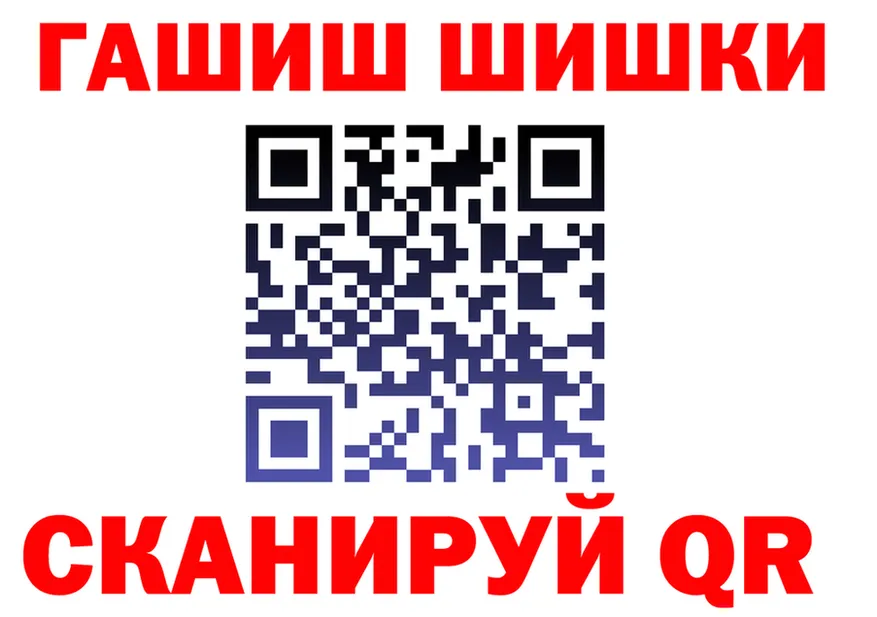 МЕФ VHQ зеркало площадка ОМГ ОМГ Бугуруслан